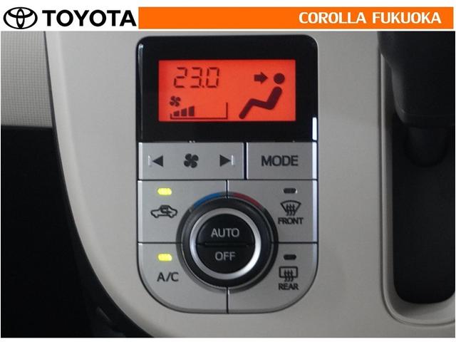 ムーヴキャンバス X SAIII 衝突被害軽減システム 両側電動スライド バックカメラ ドラレコ CD DVD再生 ベンチシート キーレス スマートキー アイドリングストップ 盗難防止装置(18枚目)