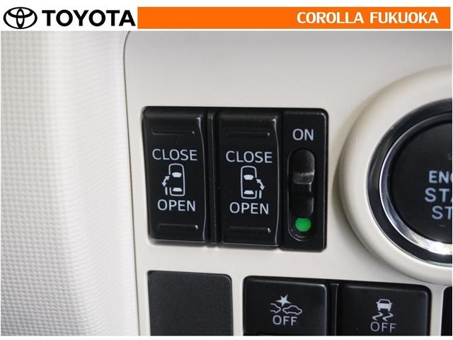 ムーヴキャンバス X SAIII 衝突被害軽減システム 両側電動スライド バックカメラ ドラレコ CD DVD再生 ベンチシート キーレス スマートキー アイドリングストップ 盗難防止装置(22枚目)