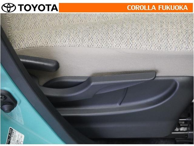 ムーヴキャンバス X SAIII 衝突被害軽減システム 両側電動スライド バックカメラ ドラレコ CD DVD再生 ベンチシート キーレス スマートキー アイドリングストップ 盗難防止装置(27枚目)