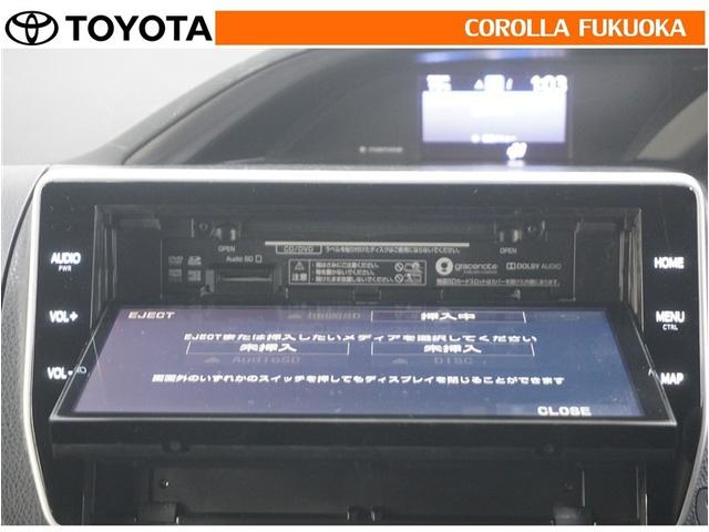 エスクァイア ハイブリッドＧｉプレミアムパッケジブラックテーラード　衝突被害軽減システム　両側電動スライド　メモリーナビ　フルセグ　ＥＴＣ　バックカメラ　後席モニター　ＣＤ　ＤＶＤ再生　キーレス　スマートキー　盗難防止装置（17枚目）