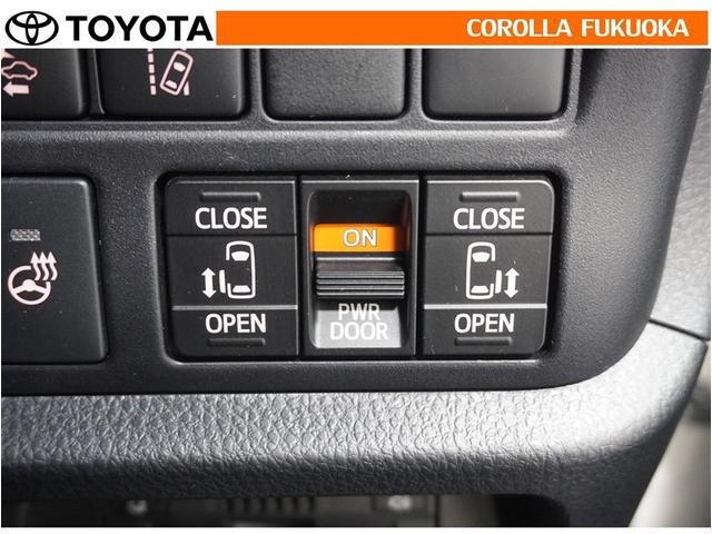 エスクァイア ハイブリッドＧｉプレミアムパッケジブラックテーラード　衝突被害軽減システム　両側電動スライド　メモリーナビ　フルセグ　ＥＴＣ　バックカメラ　後席モニター　ＣＤ　ＤＶＤ再生　キーレス　スマートキー　盗難防止装置（23枚目）