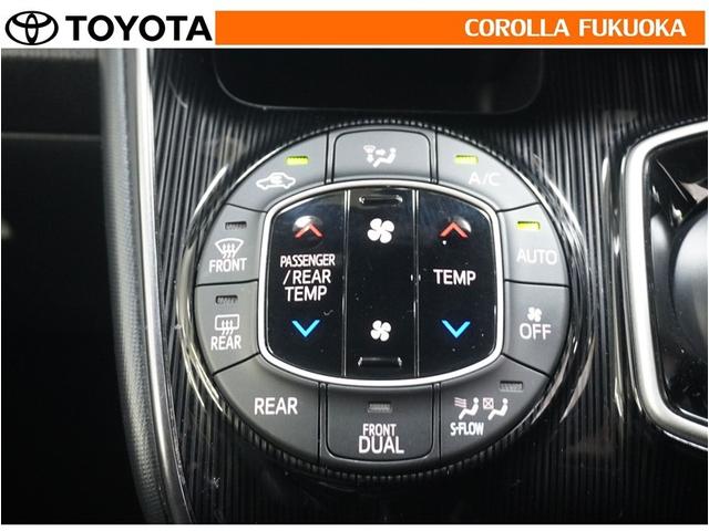 エスクァイア ハイブリッドＧｉプレミアムパッケジブラックテーラード　衝突被害軽減システム　両側電動スライド　メモリーナビ　フルセグ　ＥＴＣ　バックカメラ　後席モニター　ＣＤ　ＤＶＤ再生　キーレス　スマートキー　盗難防止装置（26枚目）