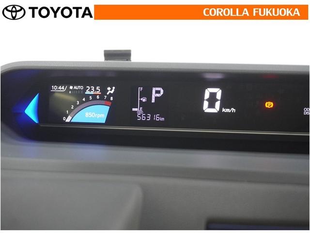 タント カスタムＸ　衝突被害軽減システム　両側電動スライド　メモリーナビ　フルセグ　ＥＴＣ　バックカメラ　ドラレコ　ＣＤ　ＤＶＤ再生　ベンチシート　キーレス　スマートキー　アイドリングストップ　盗難防止装置（22枚目）