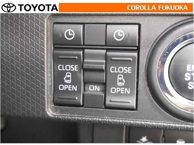 タント カスタムＸ　衝突被害軽減システム　両側電動スライド　メモリーナビ　フルセグ　ＥＴＣ　バックカメラ　ドラレコ　ＣＤ　ＤＶＤ再生　ベンチシート　キーレス　スマートキー　アイドリングストップ　盗難防止装置（23枚目）