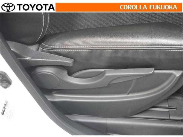 タント カスタムＸ　衝突被害軽減システム　両側電動スライド　メモリーナビ　フルセグ　ＥＴＣ　バックカメラ　ドラレコ　ＣＤ　ＤＶＤ再生　ベンチシート　キーレス　スマートキー　アイドリングストップ　盗難防止装置（26枚目）