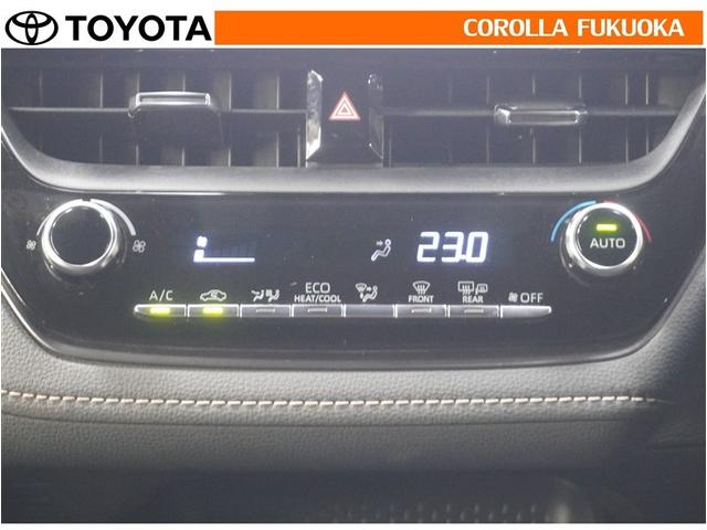 カローラツーリング ハイブリッド　ダブルバイビー　衝突被害軽減システム　メモリーナビ　フルセグ　ＥＴＣ　バックカメラ　ドラレコ　キーレス　スマートキー　盗難防止装置（23枚目）