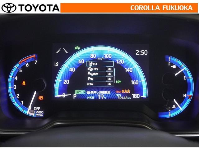 カローラツーリング ハイブリッド　ダブルバイビー　衝突被害軽減システム　メモリーナビ　フルセグ　ＥＴＣ　バックカメラ　ドラレコ　キーレス　スマートキー　盗難防止装置（24枚目）