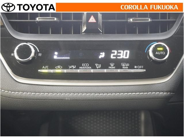 カローラ ハイブリッド　Ｓ　衝突被害軽減システム　メモリーナビ　ＥＴＣ　バックカメラ　キーレス　スマートキー　盗難防止装置（21枚目）