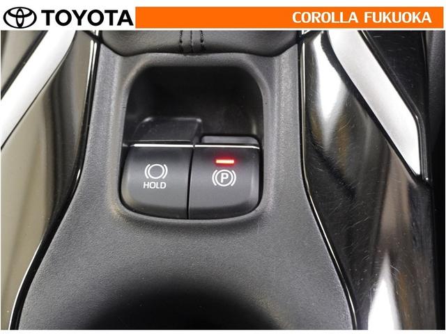 カローラ ハイブリッド　Ｓ　衝突被害軽減システム　メモリーナビ　ＥＴＣ　バックカメラ　キーレス　スマートキー　盗難防止装置（26枚目）