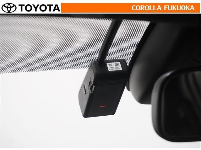 カローラツーリング ダブルバイビー 衝突被害軽減システム メモリーナビ ETC バックカメラ ドラレコ キーレス スマートキー 盗難防止装置(19枚目)