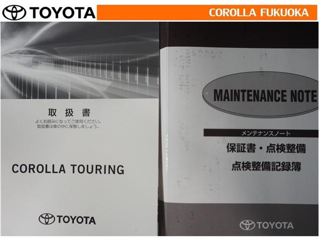 カローラツーリング ダブルバイビー 衝突被害軽減システム メモリーナビ ETC バックカメラ ドラレコ キーレス スマートキー 盗難防止装置(32枚目)