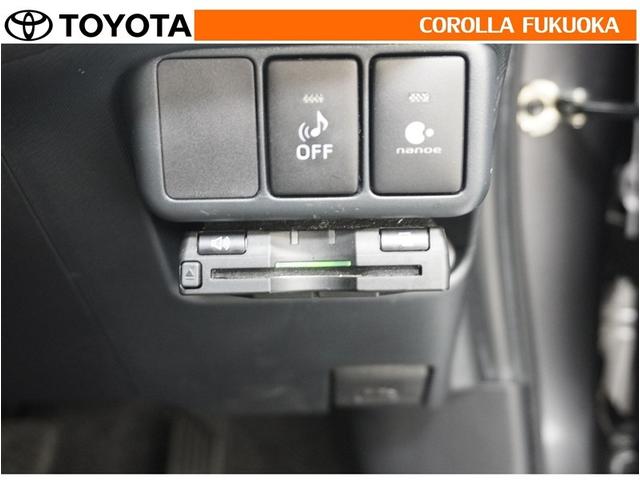 アクア S HDDナビ フルセグ ETC バックカメラ CD DVD再生 キーレス スマートキー 盗難防止装置(20枚目)