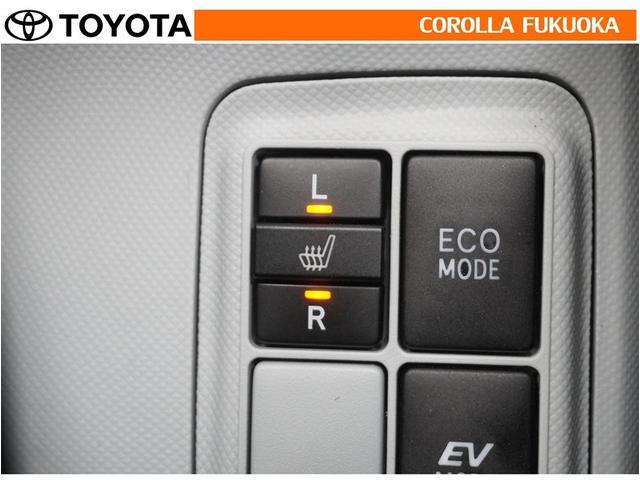 アクア S HDDナビ フルセグ ETC バックカメラ CD DVD再生 キーレス スマートキー 盗難防止装置(23枚目)