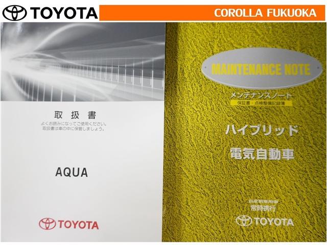 アクア S HDDナビ フルセグ ETC バックカメラ CD DVD再生 キーレス スマートキー 盗難防止装置(25枚目)