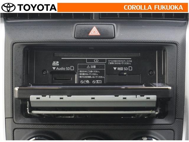 カローラフィールダー EX 衝突被害軽減システム メモリーナビ ワンセグ ETC バックカメラ ドラレコ CD キーレス アイドリングストップ 盗難防止装置(17枚目)