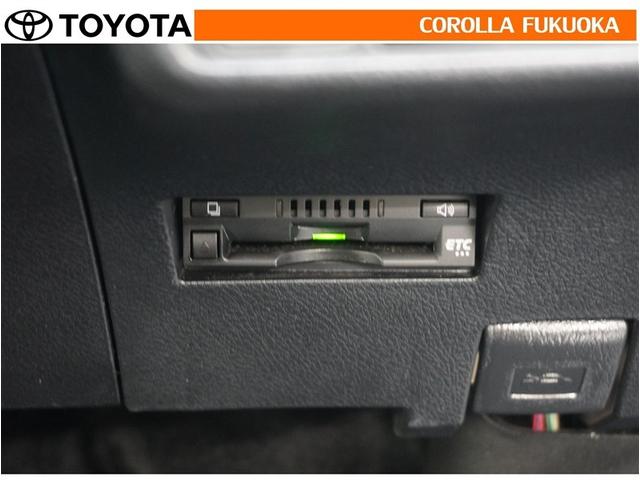 カローラフィールダー EX 衝突被害軽減システム メモリーナビ ワンセグ ETC バックカメラ ドラレコ CD キーレス アイドリングストップ 盗難防止装置(22枚目)