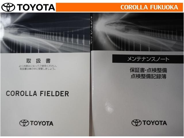 カローラフィールダー EX 衝突被害軽減システム メモリーナビ ワンセグ ETC バックカメラ ドラレコ CD キーレス アイドリングストップ 盗難防止装置(26枚目)