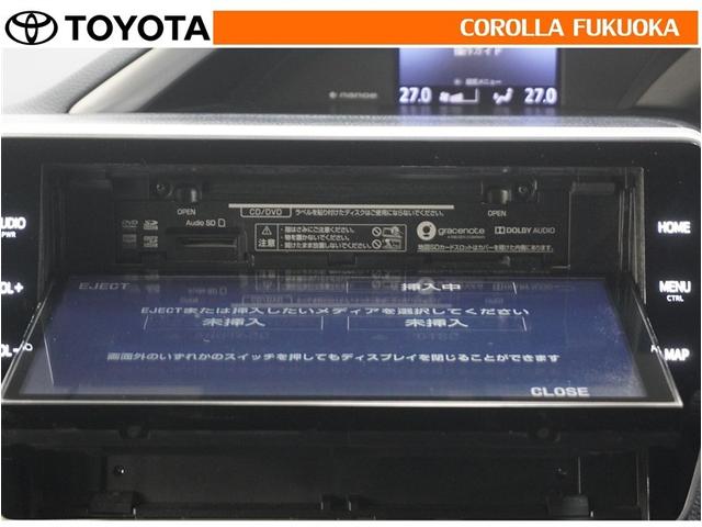 ヴォクシー ハイブリッドＺＳ　煌ＩＩＩ　衝突被害軽減システム　両側電動スライド　メモリーナビ　フルセグ　ＥＴＣ　バックカメラ　ＣＤ　ＤＶＤ再生　キーレス　スマートキー　盗難防止装置（17枚目）