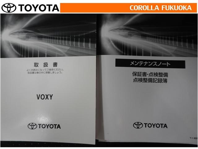 ヴォクシー ハイブリッドＺＳ　煌ＩＩＩ　衝突被害軽減システム　両側電動スライド　メモリーナビ　フルセグ　ＥＴＣ　バックカメラ　ＣＤ　ＤＶＤ再生　キーレス　スマートキー　盗難防止装置（31枚目）