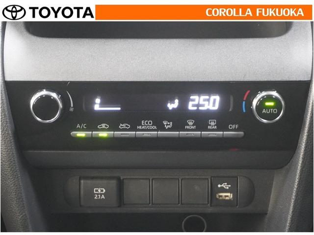 ヤリスクロス ハイブリッドＧ　衝突被害軽減システム　メモリーナビ　ＥＴＣ　バックカメラ　ドラレコ　キーレス　スマートキー　盗難防止装置（17枚目）