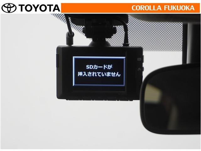 ヤリスクロス ハイブリッドＧ　衝突被害軽減システム　メモリーナビ　ＥＴＣ　バックカメラ　ドラレコ　キーレス　スマートキー　盗難防止装置（18枚目）