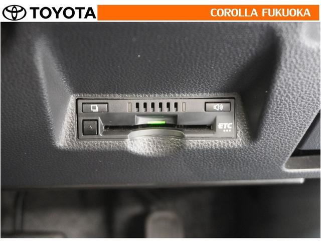 ヤリスクロス ハイブリッドＧ　衝突被害軽減システム　メモリーナビ　ＥＴＣ　バックカメラ　ドラレコ　キーレス　スマートキー　盗難防止装置（23枚目）