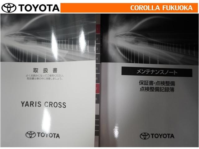 ヤリスクロス ハイブリッドＧ　衝突被害軽減システム　メモリーナビ　ＥＴＣ　バックカメラ　ドラレコ　キーレス　スマートキー　盗難防止装置（33枚目）