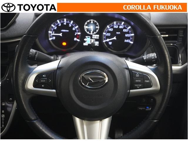 �X�e�A�����O�X�C�b�`�ő���\�ȕ\���֑̐ؑ��쓙���s�����Ƃɂ��A�^�]�ɏW�����邱�Ƃ��ł��܂���B