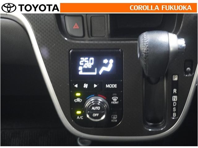 �I�[�g�^�C�v�̃G�A�R���ł��B�����ŕ��ʂ𐧌䂵�A�S�n�悢��C�ɕ�܂ꂽ���K�ȋ󒲂�����܂��B