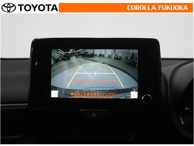 �o�b�N���j�^�[�t���Ȃ̂Ō�ގ��Ɍ���f���������Ĉ��S�B���p�������Ďv��ʎ��̖̂h�~�ɂ��𗧂��܂��B