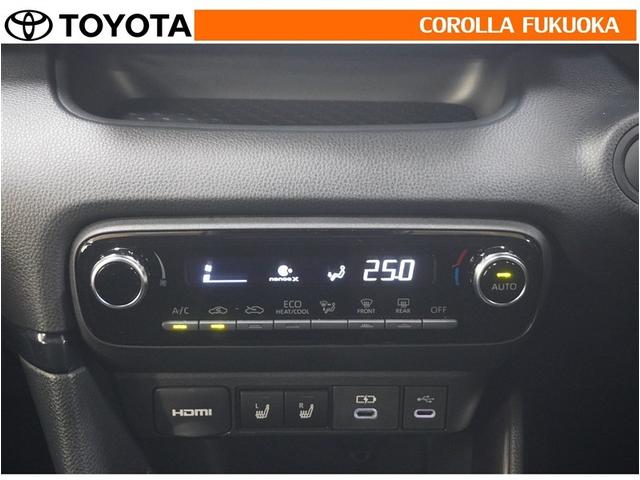 �I�[�g�^�C�v�̃G�A�R���ł��B�����ŕ��ʂ𐧌䂵�A�S�n�悢��C�ɕ�܂ꂽ���K�ȋ󒲂�����܂��B