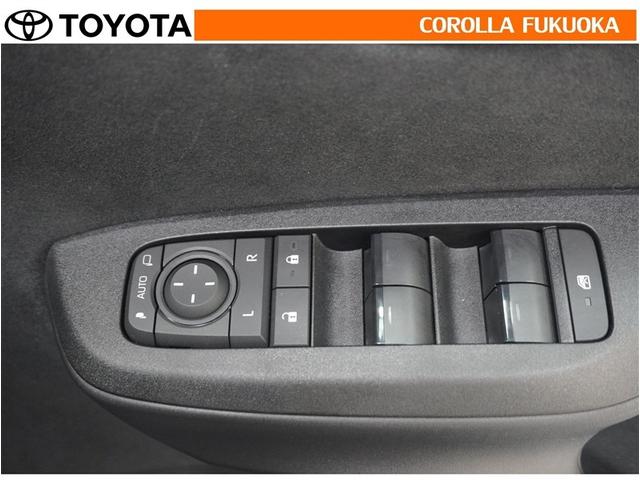 �d���i�[�~���[�́A�X�C�b�`�ŊȒP����I�����X�y�[�X�ł̎��񂵂⒓�Ԏ��ɑ�Ϗd�󂵂܂��B