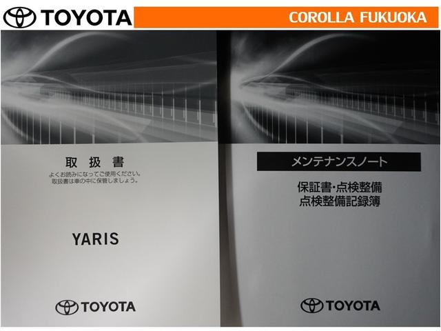 �戵�������E�����e�i���X�m�[�g�ł��B�Ԃ̏�񂪋Ïk����Ă��܂��B�Ԃ̐����L�^���L�ڂ���Ă���厖�ȕ��ł���B