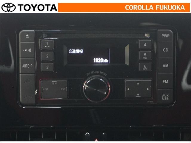 カローラスポーツ ハイブリッドＧ　Ｚ　衝突被害軽減システム　ＥＴＣ　ＣＤ　キーレス　スマートキー　盗難防止装置（15枚目）