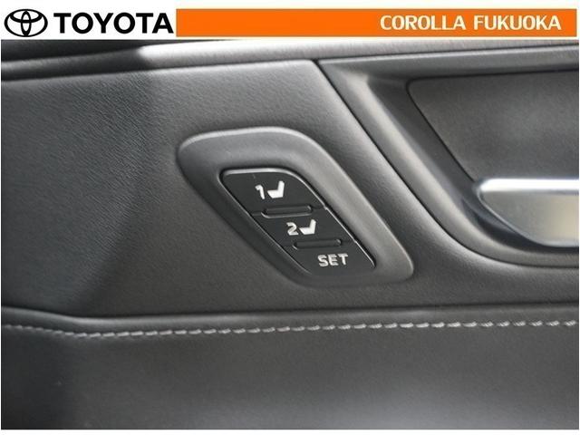 ハリアー Ｚ　レザーパッケージ　衝突被害軽減システム　メモリーナビ　フルセグ　ＥＴＣ　バックカメラ　ドラレコ　キーレス　スマートキー　盗難防止装置（30枚目）