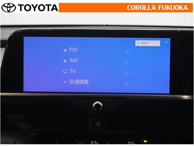 �s-�b�������������̂����p�͕ʓr�L���ƂȂ�܂��B�@�@�I�[�f�B�I�������O�����ۏ؂̑Ώۂł��B������A�̏�̍ۂ����S�̃T�|�[�g���󂯂��܂��B