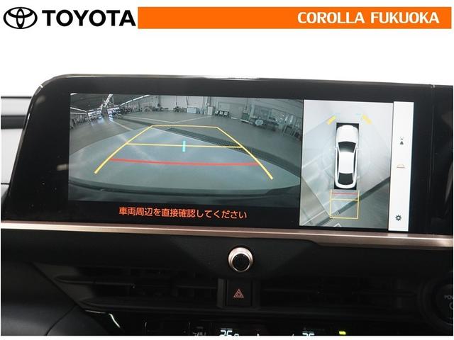 �o�b�N���j�^�[�t���Ȃ̂Ō�ގ��Ɍ���f���������Ĉ��S�B���p�������Ďv��ʎ��̖̂h�~�ɂ��𗧂��܂��B