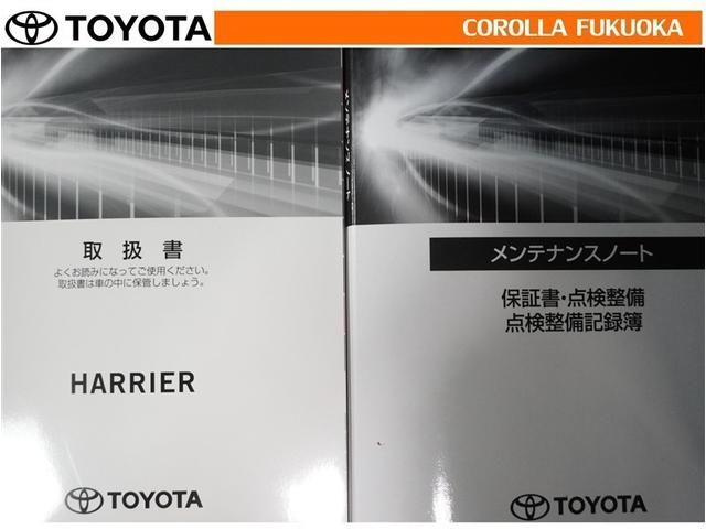 ハリアー Ｚ　衝突被害軽減システム　メモリーナビ　フルセグ　ＥＴＣ　バックカメラ　ドラレコ　キーレス　スマートキー　盗難防止装置（32枚目）