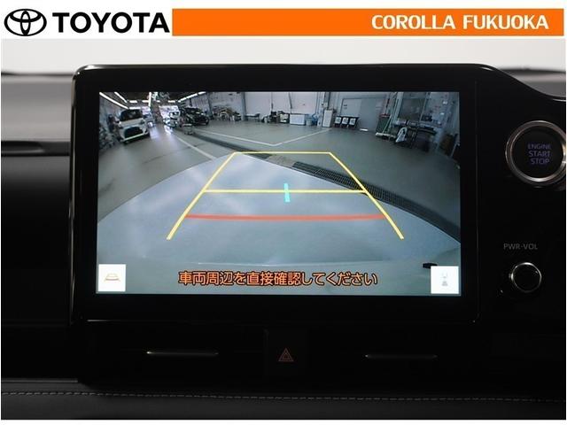 ノア Ｓ－Ｚ　衝突被害軽減システム　両側電動スライド　メモリーナビ　フルセグ　ＥＴＣ　バックカメラ　ドラレコ　ＣＤ　ＤＶＤ再生　キーレス　スマートキー　盗難防止装置（22枚目）