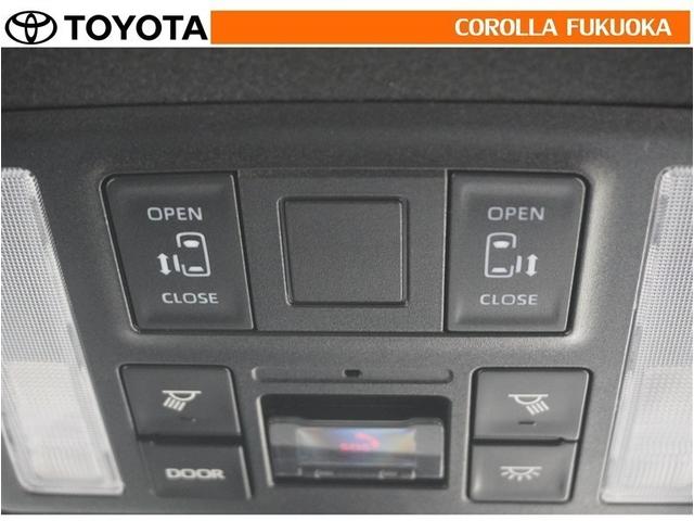 ノア Ｓ－Ｚ　衝突被害軽減システム　両側電動スライド　メモリーナビ　フルセグ　ＥＴＣ　バックカメラ　ドラレコ　ＣＤ　ＤＶＤ再生　キーレス　スマートキー　盗難防止装置（25枚目）