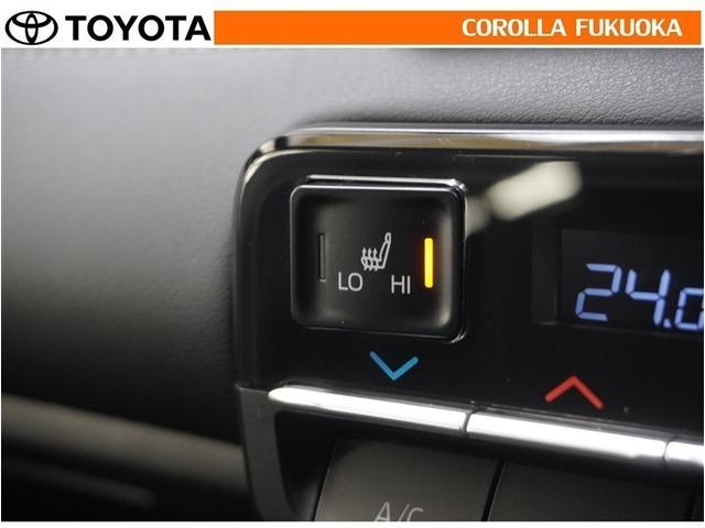 ノア Ｓ－Ｚ　衝突被害軽減システム　両側電動スライド　メモリーナビ　フルセグ　ＥＴＣ　バックカメラ　ドラレコ　ＣＤ　ＤＶＤ再生　キーレス　スマートキー　盗難防止装置（28枚目）