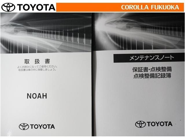 ノア Ｓ－Ｚ　衝突被害軽減システム　両側電動スライド　メモリーナビ　フルセグ　ＥＴＣ　バックカメラ　ドラレコ　ＣＤ　ＤＶＤ再生　キーレス　スマートキー　盗難防止装置（34枚目）