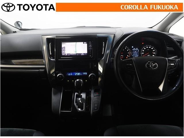 アルファード ２．５Ｓ　衝突被害軽減システム　両側電動スライド　メモリーナビ　フルセグ　ＥＴＣ　バックカメラ　後席モニター　ＣＤ　ＤＶＤ再生　キーレス　スマートキー　盗難防止装置（15枚目）