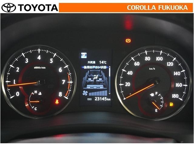 アルファード ２．５Ｓ　衝突被害軽減システム　両側電動スライド　メモリーナビ　フルセグ　ＥＴＣ　バックカメラ　後席モニター　ＣＤ　ＤＶＤ再生　キーレス　スマートキー　盗難防止装置（21枚目）