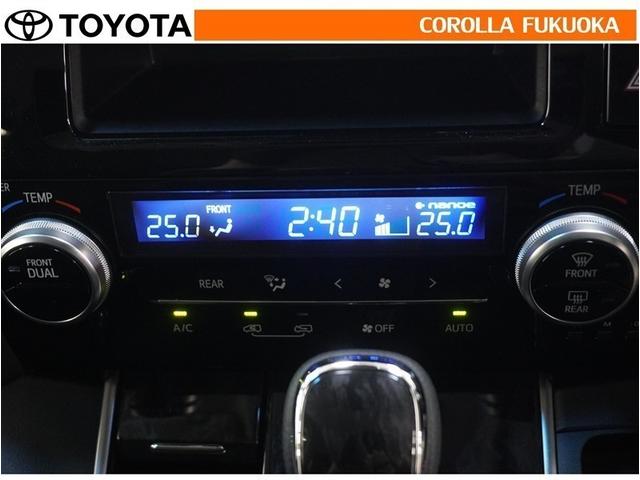 アルファード ２．５Ｓ　衝突被害軽減システム　両側電動スライド　メモリーナビ　フルセグ　ＥＴＣ　バックカメラ　後席モニター　ＣＤ　ＤＶＤ再生　キーレス　スマートキー　盗難防止装置（23枚目）