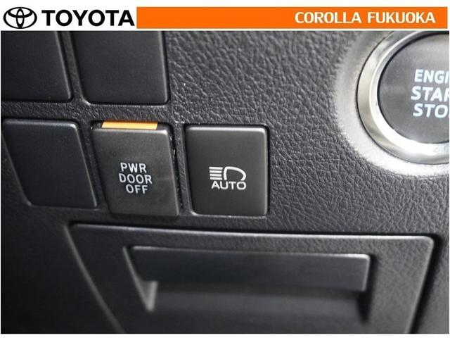 アルファード ２．５Ｓ　衝突被害軽減システム　両側電動スライド　メモリーナビ　フルセグ　ＥＴＣ　バックカメラ　後席モニター　ＣＤ　ＤＶＤ再生　キーレス　スマートキー　盗難防止装置（25枚目）