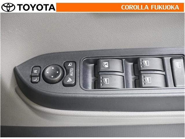 タント Ｘ　衝突被害軽減システム　両側電動スライド　メモリーナビ　フルセグ　ＥＴＣ　バックカメラ　ドラレコ　ＣＤ　ＤＶＤ再生　ベンチシート　キーレス　スマートキー　アイドリングストップ　盗難防止装置（23枚目）