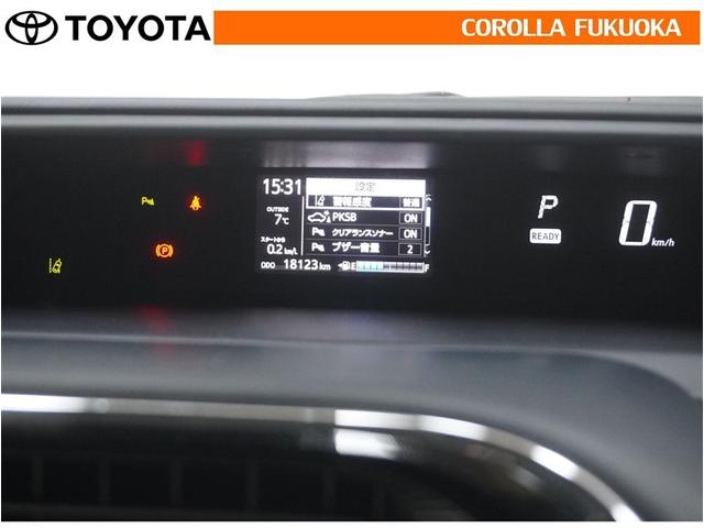 アクア Ｓスタイルブラック　衝突被害軽減システム　メモリーナビ　ワンセグ　ＥＴＣ　バックカメラ　ＣＤ　キーレス　スマートキー　盗難防止装置（21枚目）