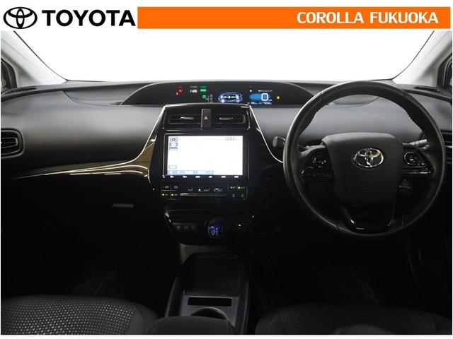 プリウス Ｓ　衝突被害軽減システム　メモリーナビ　フルセグ　ＥＴＣ　バックカメラ　ＣＤ　ＤＶＤ再生　キーレス　スマートキー　盗難防止装置（15枚目）