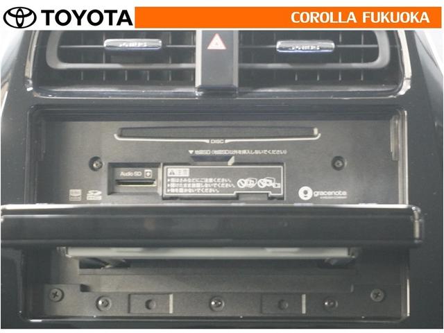プリウス Ｓ　衝突被害軽減システム　メモリーナビ　フルセグ　ＥＴＣ　バックカメラ　ＣＤ　ＤＶＤ再生　キーレス　スマートキー　盗難防止装置（17枚目）